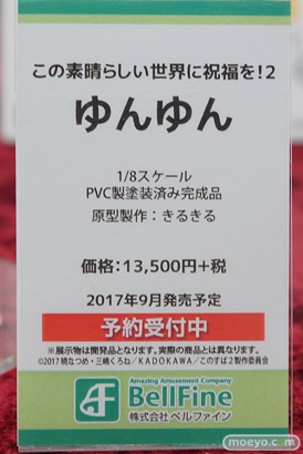 秋葉原の新作フィギュア展示の様子42