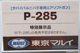 秋葉原の新作フィギュア展示の様子50