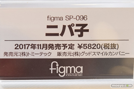秋葉原の新作フィギュア展示の様子53