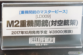 秋葉原の新作フィギュア展示の様子57