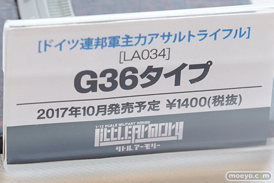 秋葉原の新作フィギュア展示の様子61