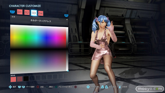 鉄拳7のリリやカタリーナやシャオユウやニーナや飛鳥やアリサのエロパンツ画像21