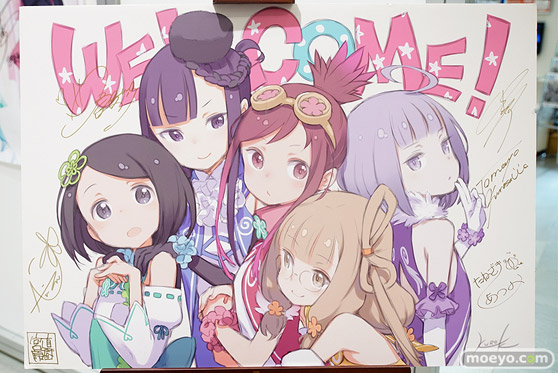 メガハウスのポッピンQ 小湊伊純の彩色サンプル画像10