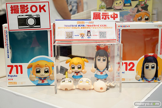 メガハウスのポッピンQ 小湊伊純の彩色サンプル画像12