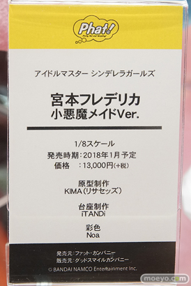 秋葉原の新作フィギュアサンプル展示の様子08