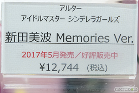 秋葉原の新作フィギュアサンプル展示の様子11