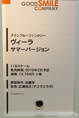 秋葉原の新作フィギュアサンプル展示の様子03