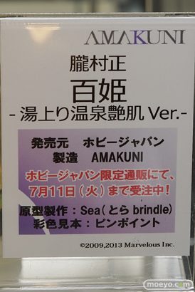秋葉原の新作フィギュアサンプル展示の様子07