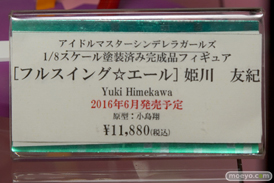 秋葉原の新作フィギュアサンプル展示の様子10