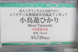 秋葉原の新作フィギュアサンプル展示の様子12