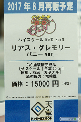秋葉原の新作フィギュアサンプル展示の様子28
