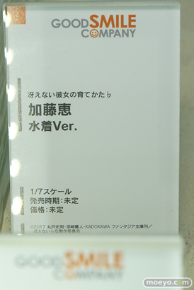 冴えない主人公(TAKI)の育てかた♭ 会場で展示されているフィギュアの様子10