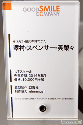 冴えない主人公(TAKI)の育てかた♭ 会場で展示されているフィギュアの様子26