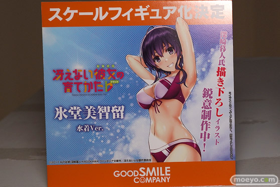 冴えない主人公(TAKI)の育てかた♭ 会場で展示されているフィギュアの様子40