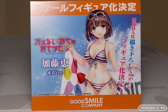 冴えない主人公(TAKI)の育てかた♭ 会場で展示されているフィギュアの様子41