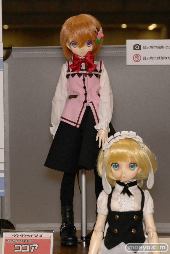 画像　サンプル　レビュー　フィギュア　【トレジャーフェスタin有明17】　イグルーシカ ヴィヴィドネス チヒロヘント 11