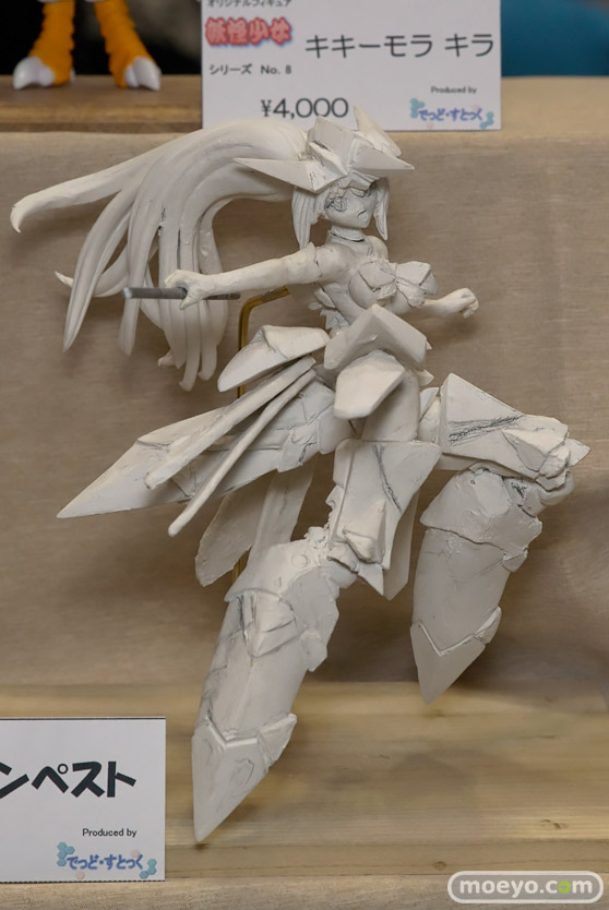 画像　サンプル　レビュー　フィギュア　【トレジャーフェスタin有明17】　Quartz でっど・すとっく 宴会芸 11