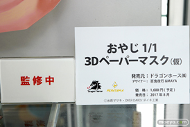 秋葉原新作フィギュア展示の様子17