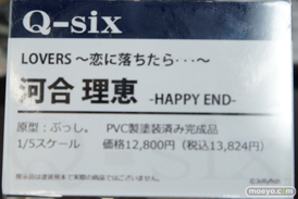 秋葉原新作フィギュア展示の様子19
