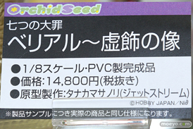 秋葉原新作フィギュア展示の様子31