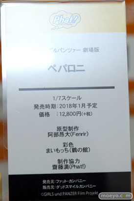 秋葉原新作フィギュア展示の様子34