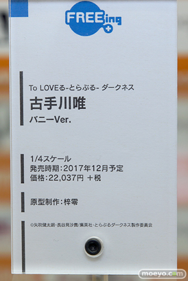 秋葉原新作フィギュア展示の様子36