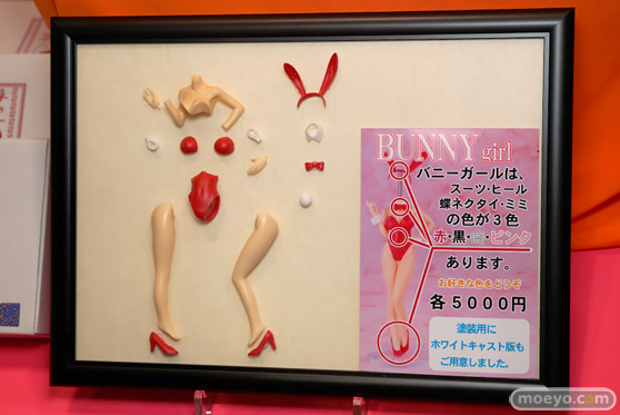 画像　サンプル　レビュー　フィギュア　【トレジャーフェスタin有明17】　QEeeeeN Yawn rabbits オルカ・デ・オロ 06