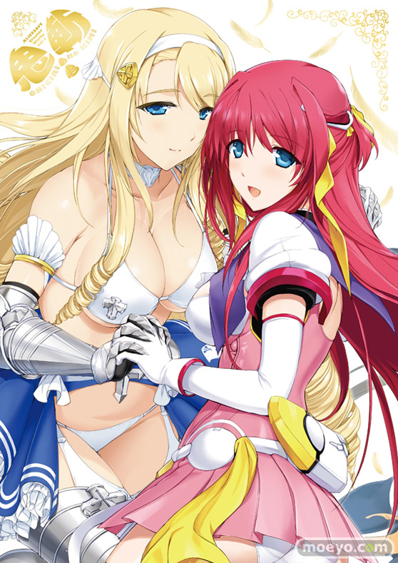 ALICESOFT CREATOR WORKS Vol.1 おにぎりくん画集 鬼斬の君 サンプル画像01