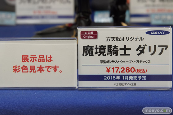 秋葉原の新作フィギュア展示の様子25