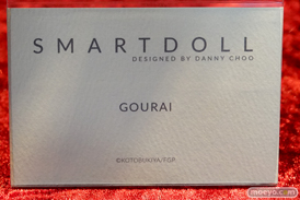 秋葉原でセッションGO! アニメ「フレームアームズ・ガール」展~FULLSCRATCHなきもち~ 会場の様子20