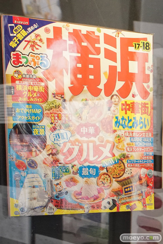 秋葉原でセッションGO! アニメ「フレームアームズ・ガール」展~FULLSCRATCHなきもち~ 会場の様子23