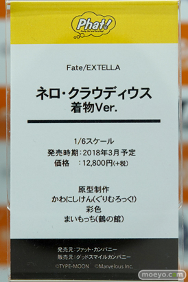 秋葉原の新作フィギュア展示の様子04