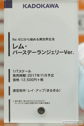 秋葉原の新作フィギュア展示の様子12