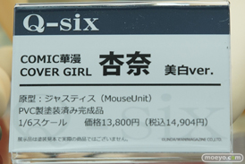秋葉原の新作フィギュア展示の様子21
