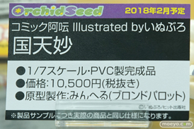 秋葉原の新作フィギュア展示の様子24