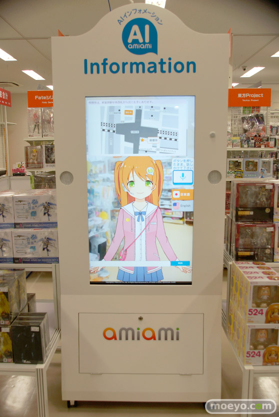 あみあみ秋葉原ラジオ会館店オープン前日の店内の様子02