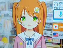 AIあみこがお出迎え！新作フィギュアサンプル展示も充実しまくり！「あみあみ秋葉原ラジオ会館店」が明日7月15日オープン！