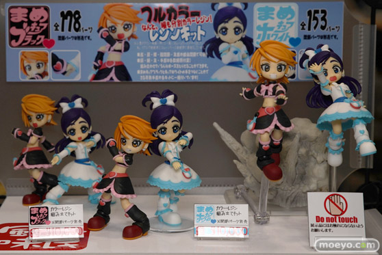 画像　サンプル　レビュー　フィギュア　【トレジャーフェスタin有明17】　メタルブレード屋 廃墟ノ工場 風民風味 06