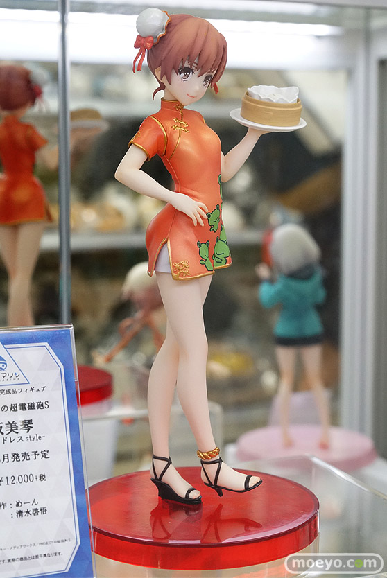 アクアマリンのとある科学の超電磁砲S 御坂美琴 チャイナドレスstyleの新作フィギュア彩色サンプルのあみあみ展示画像02