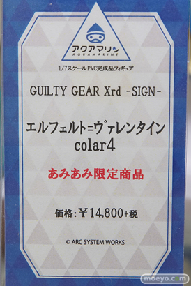 秋葉原での新作フィギュアサンプル展示の様子02
