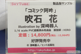 秋葉原での新作フィギュアサンプル展示の様子19