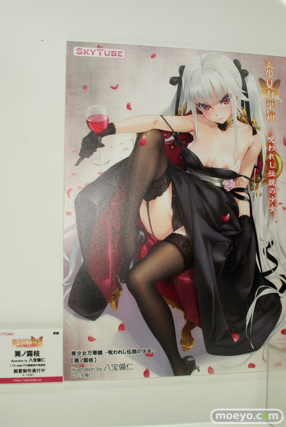 ワンダーフェスティバル2017[夏]の新作美少女フィギュア速報0225