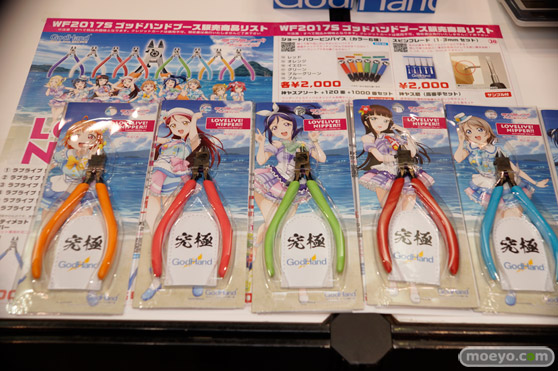 ワンダーフェスティバル2017[夏]の新作美少女フィギュア速報0331