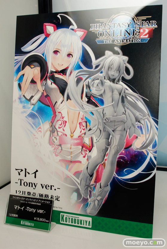 ワンダーフェスティバル2017[夏]の新作美少女フィギュア速報0342