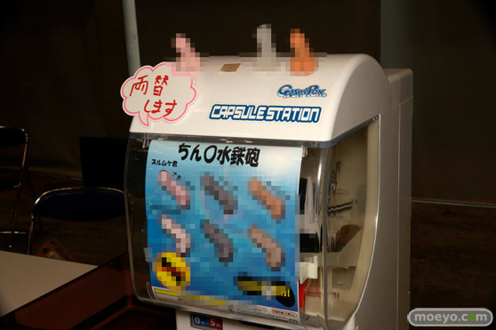 ワンダーフェスティバル2017[夏]の新作美少女フィギュア速報0416