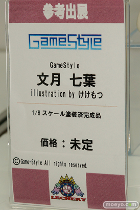 ワンダーフェスティバル2017[夏]の回天堂　レチェリーブースの新作フィギュア画像10