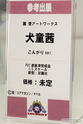 ワンダーフェスティバル2017[夏]の回天堂　レチェリーブースの新作フィギュア画像16
