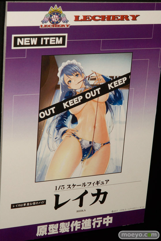 ワンダーフェスティバル2017[夏]の回天堂　レチェリーブースの新作フィギュア画像33
