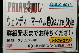 ワンダーフェスティバル2017[夏]のオルカトイズブースの新作フィギュア画像03