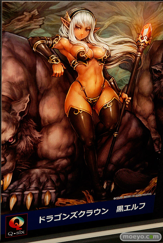 ワンダーフェスティバル2017[夏]のQ-sixブースの新作フィギュア画像16